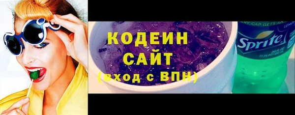 mix Волосово