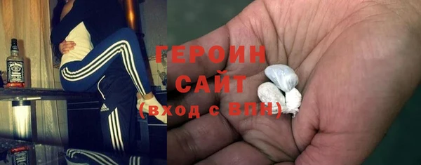 mix Волосово